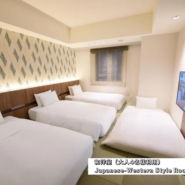 غرفة بأرضية تاتامي، Hakata Green Hotel Annex 2/6