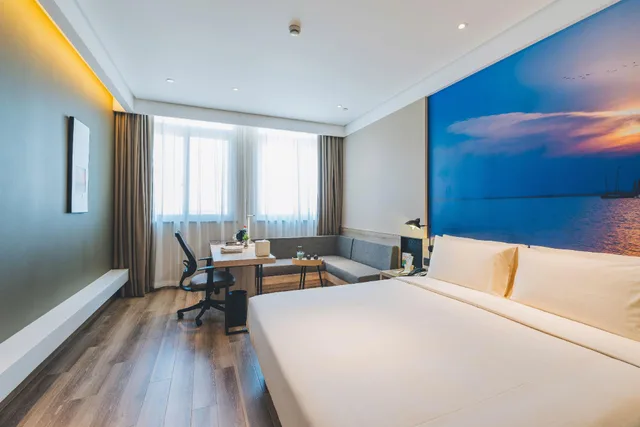 Elegant, Queen Bed, Atour Hotel (Suzhou North High Speed Railway Station, Qiyage Garden) 1/1