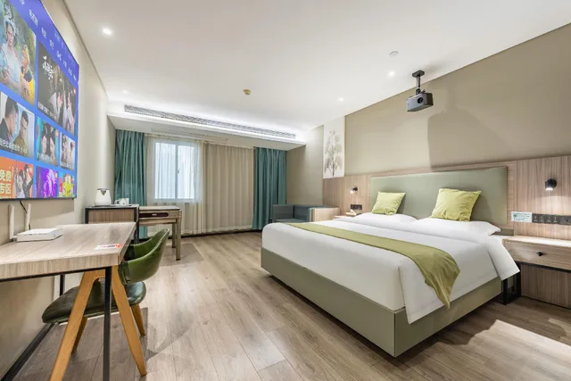 غرفة بسرير مزدوج، GreenTree Inn Yancheng Tinghu District Environmental Protection Industrial Park Express Hotel 1/3
