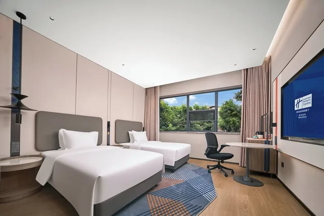 Holiday Inn Express Yibin Xuzhou by IHG، Yibin 16/50
