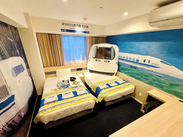 غرفة بسريرين منفصلين، Henn na Hotel Premier Kagoshima Tenmonkan 2/3