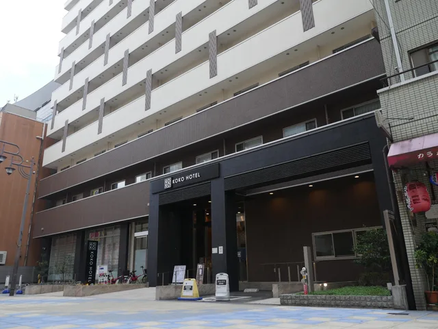 غرفة ديلوكس بسرير مزدوج أو سريرين منفصلين، KOKO HOTEL Osaka Shinsekai 1/3