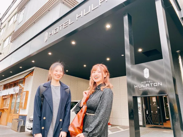 غرفة قياسية، Hotel Hulaton Fukuoka Hakata 1/1
