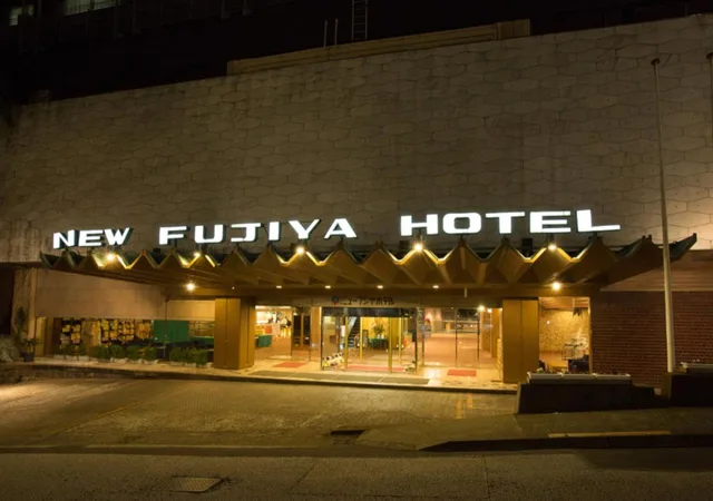 جناح غربي بسريرين منفصلين بإطلالة على البحر، Atami New Fujiya Hotel 1/1