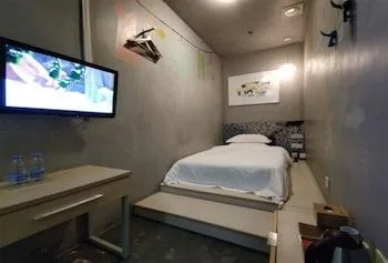 Charming, Mini, No Window, Tatami, Colour Inn Shenzhen Dongmen Branch 1/1