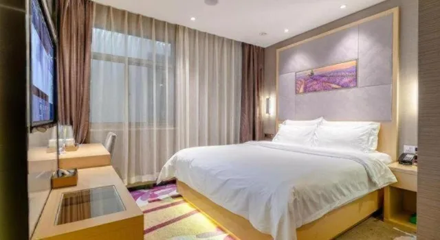 Lavande Hotel (Wuhan Jianghan Road Wanda Plaza)، ووهان 44/54