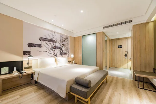 Guest Room, Executive, Queen Bed, Atour Hotel Nanjing Maqun 1/2
