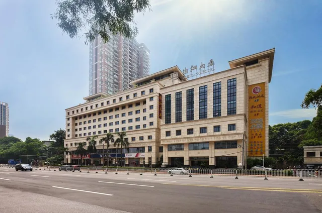 Zhejiang Hotel، غوانزو 1/29