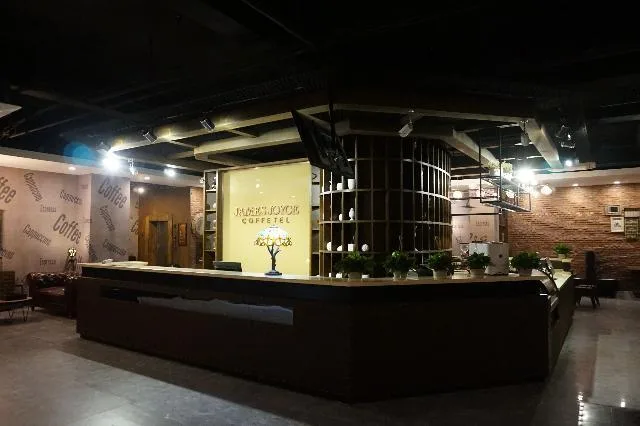 James Joyce Coffetel Shijiazhuang Railway Station، شيجياتشوانغ 9/48