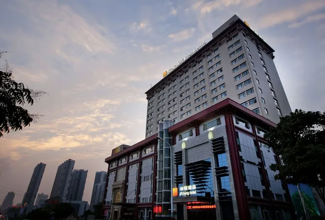 Echeng Hotel (Wuhan Optics Valley Pedestrian Street), Wuhan 33/84