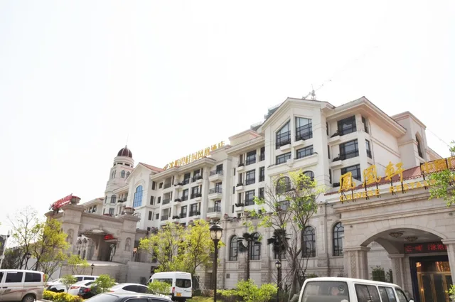 Country Garden Phoenix Hotel Shenyang، شنيانغ 22/70