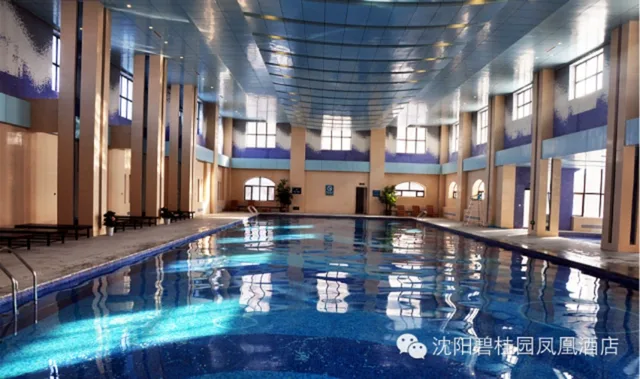 Country Garden Phoenix Hotel Shenyang، شنيانغ 25/70