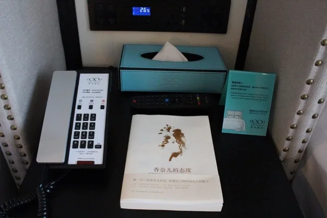 Xana Hotelle (Zhengzhou Guoji Road)، تشنغتشو 54/100