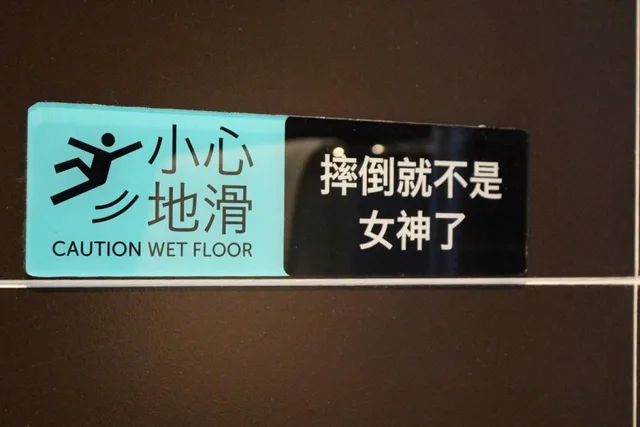 Xana Hotelle (Zhengzhou Guoji Road)، تشنغتشو 75/100