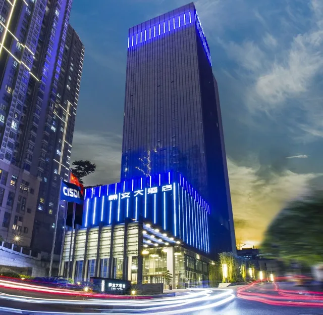 Chongqing C-Plaza Hotel، تشونغتشينغ 26/65
