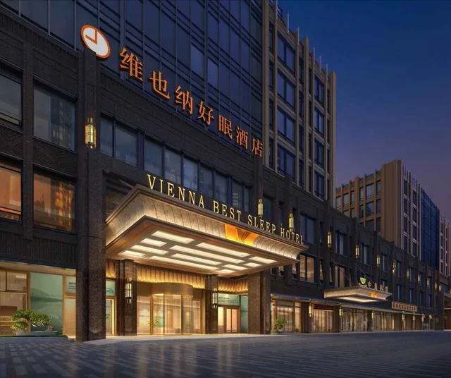 Vienna Best Sleep International Hotel (Shenzhen Airport Flagship), Shenzhen 3/6