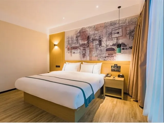 City Comfort Inn (Luhe Baohua Road)، Hepo 28/41
