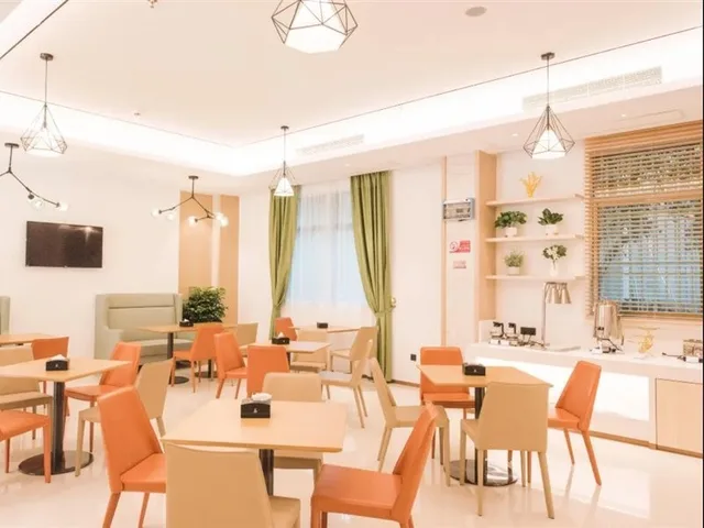 City Comfort Inn (Luhe Baohua Road)، Hepo 29/41