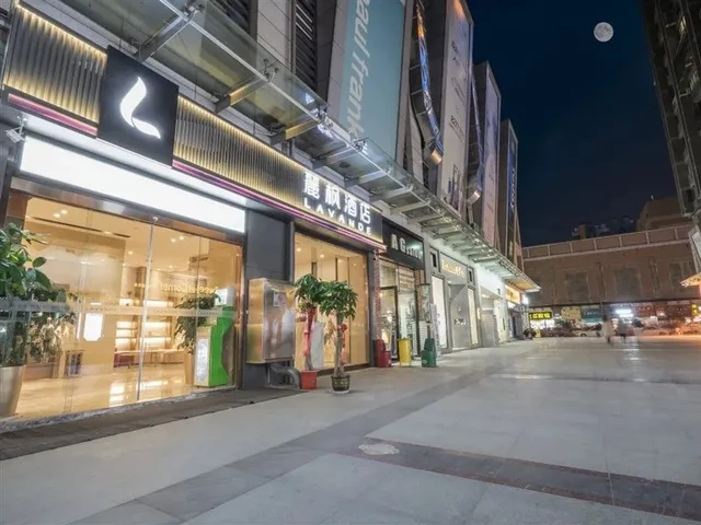 Lavande Hotel (Wuhan Jianghan Road Wanda Plaza)، ووهان 45/54