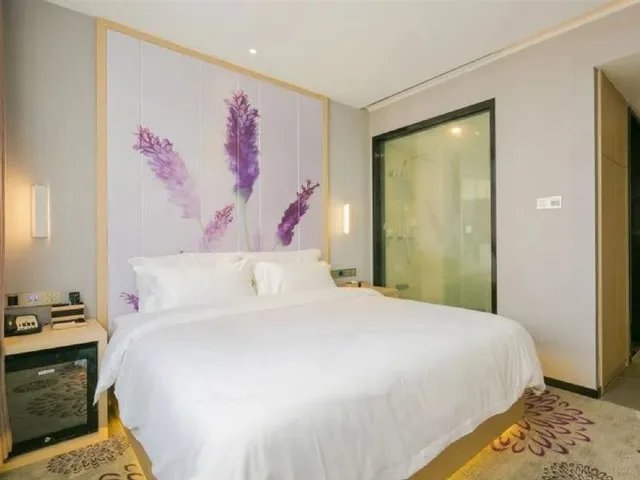 Lavande Hotel (Wuhan Jianghan Road Wanda Plaza)، ووهان 46/54
