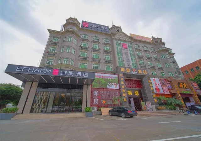 Echarm Hotel( Guangzhou Shiqiao Metro Station Zuanhui Square)، غوانزو 2/53