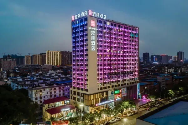 Echarm Hotel Nanning Jiangbin Park River view، نانينغ 2/77