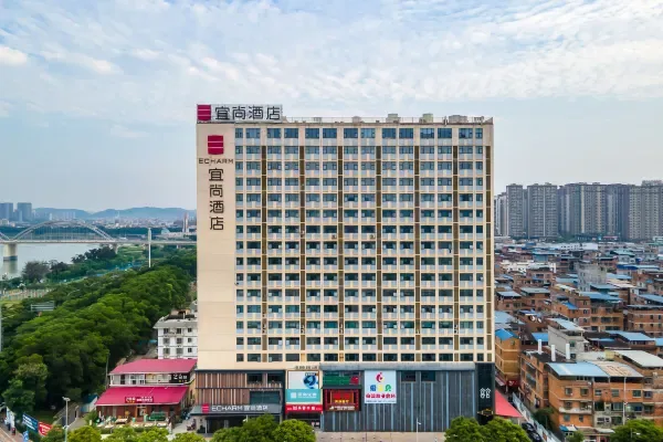 Echarm Hotel Nanning Jiangbin Park River view، نانينغ 4/77