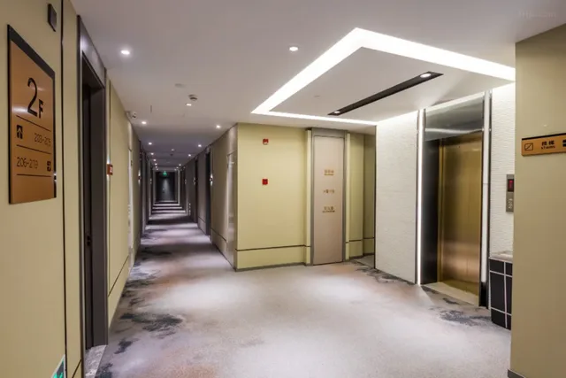 Home Business travel Inn (Shanghai East Nanjing Road The Bund Center)، Pudong 20/41