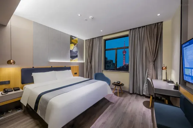 Home Business travel Inn (Shanghai East Nanjing Road The Bund Center)، Pudong 13/41