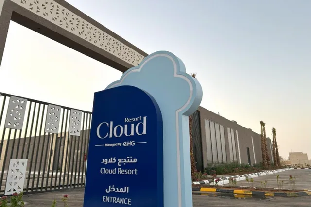 Cloud Holiday Homes-Riyadh، Al Butayn، الرياض 1/24